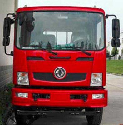 Dongfeng  EQ5080XXYL1 Box transport vehicle