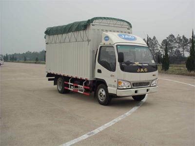 Jianghuai brand automobiles HFC5041CPYP93K5C2 Peng style transport vehicle