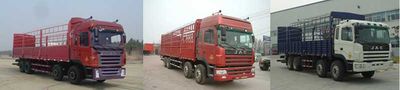 Jianghuai brand automobiles HFC5314CCYKR1LT Grate type transport vehicle