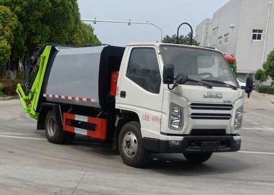 Shenhu  HLQ5040ZYSJ6 Compressed garbage truck