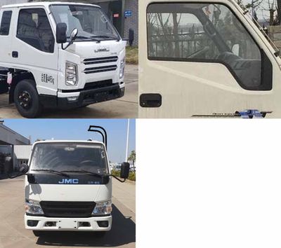 Shenhu  HLQ5040ZYSJ6 Compressed garbage truck