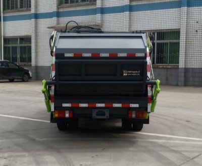 Shenhu  HLQ5040ZYSJ6 Compressed garbage truck