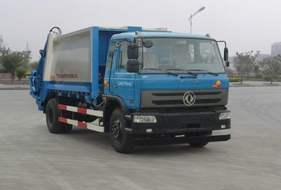 Yuchai Special Automobile NZ5161ZYSD Compressed garbage truck