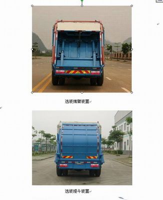 Yuchai Special Automobile NZ5161ZYSD Compressed garbage truck