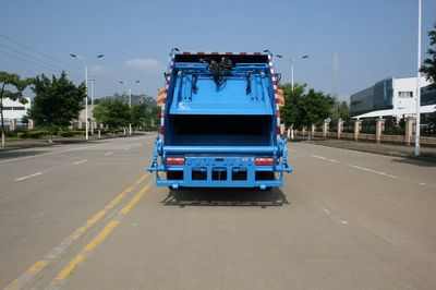 Yuchai Special Automobile NZ5161ZYSD Compressed garbage truck