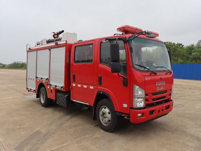 Yongqiang Olinbao  RY5100GXFPM3001 Foam fire truck