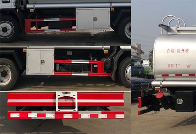 Shunde  SDS5121TGYEQ6 Liquid supply vehicle