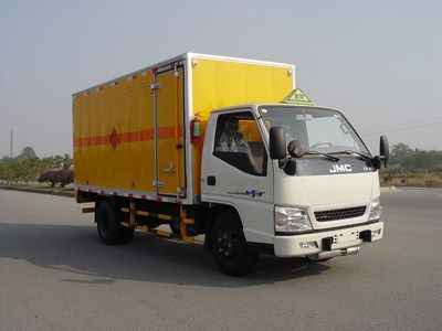 Qinhong  SQH5041XQY Explosive equipment transport vehicle