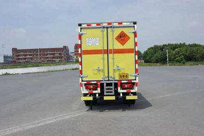 Qinhong  SQH5041XQY Explosive equipment transport vehicle