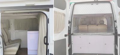 Fengba  STD5032TSYJ6 Camping vehicle