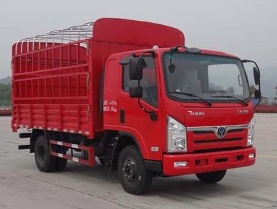 Shitong  STQ5041CCYN5 Grate type transport vehicle