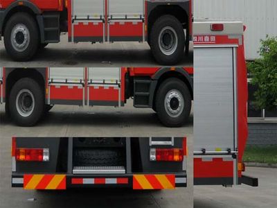 Chuanxiao brand automobiles SXF5180GXFSG60J Water tank fire truck