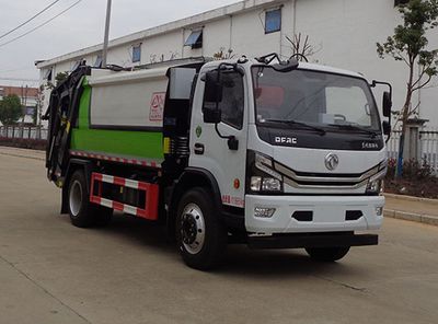 Zhongjie Automobile XZL5125ZYS6 Compressed garbage truck