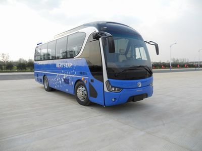 Yaxing  YBL6885H1QJ coach