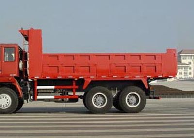 CIMC ZJV3257HJZH38 Dump truck