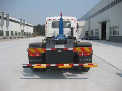 China National Automobile Corporation ZQZ5165ZXX detachable container garbage collector 