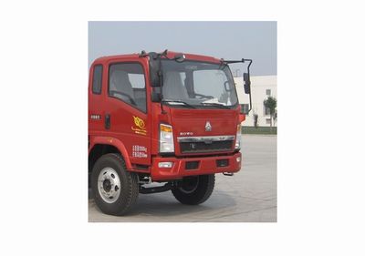 Haowo ZZ5107CCYG4215D1Grate type transport vehicle