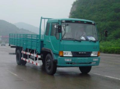 Jiefang Automobile CA1122P1K2L2A91 Flathead truck