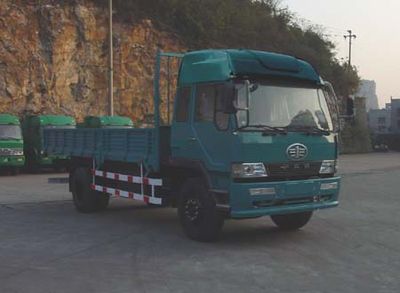 Jiefang Automobile CA1122P1K2L2A91 Flathead truck