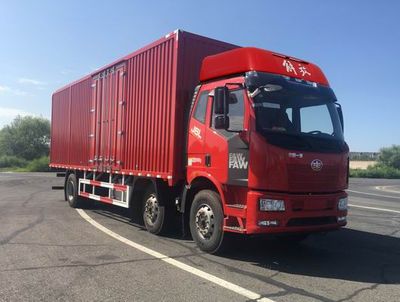 Jiefang Automobile CA5260XXYP62K1L7T3E5Z Box transport vehicle