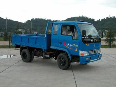 Nanjun  CNJ3030ZEP31 Dump truck