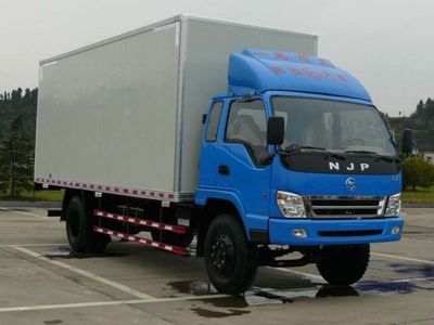 Nanjun  CNJ5160XXYPP48B Box transport vehicle