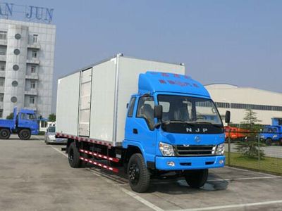 Nanjun  CNJ5160XXYPP48B Box transport vehicle