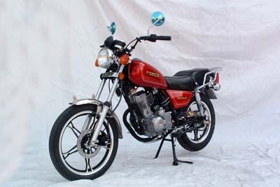 Guangfeng AutomobileFG1256VTwo wheeled motorcycles