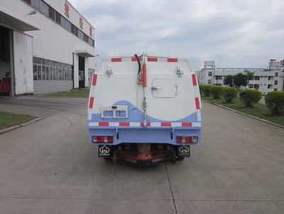 Fulongma  FLM5020TSLC4 Road sweeper