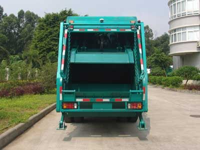 Guanghuan  GH5252ZYS Compressed garbage truck