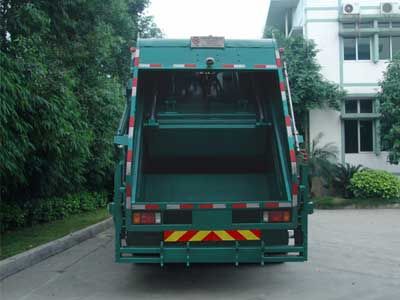 Guanghuan  GH5252ZYS Compressed garbage truck