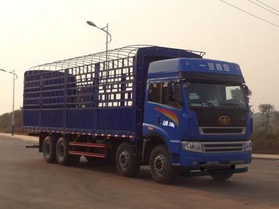 Jiangjun  GLJ5311CCY Grate type transport vehicle