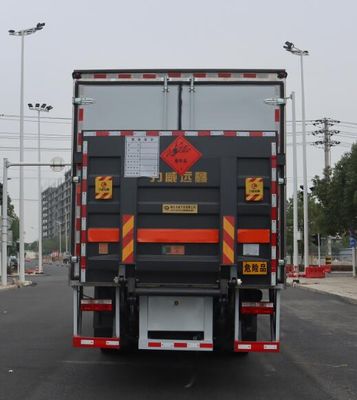 Zhongqi Liwei brand automobiles HLW5180XQYEQ6 Explosive equipment transport vehicle