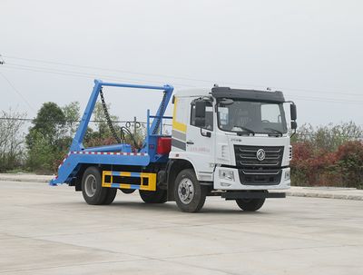 Kaili Feng  KLF5161ZBSE6 Swing arm garbage truck