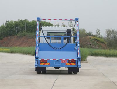 Kaili Feng  KLF5161ZBSE6 Swing arm garbage truck