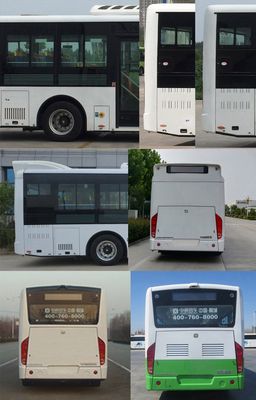 Zhongtong Automobile LCK6108EVG3A11 Pure electric city buses