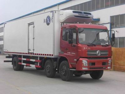 Qingchi  QYK5253XLC1 Refrigerated truck