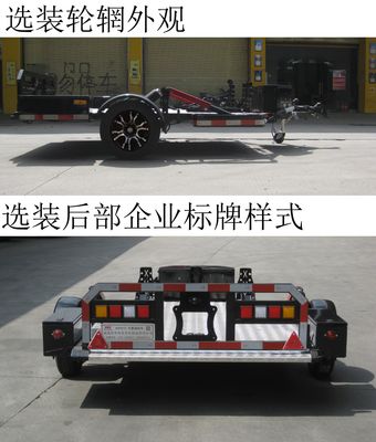 Xinhua Xu  XHX9010 centre axle trailer 