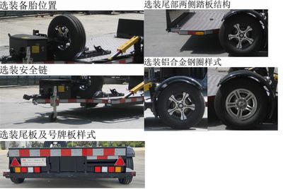 Xinhua Xu  XHX9010 centre axle trailer 