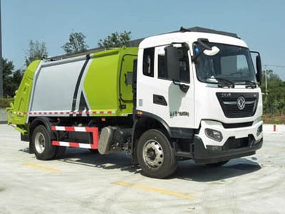 Shuangda  ZLQ5180ZYSDF6 Compressed garbage truck