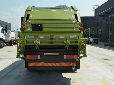 Shuangda  ZLQ5180ZYSDF6 Compressed garbage truck