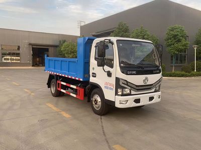 China National Automobile Corporation ZQZ5073ZLJDB6 garbage dump truck 