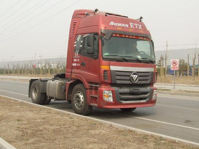 Ouman  BJ4183SLFKA7 Semi trailer towing vehicle