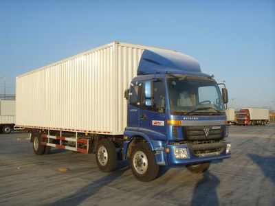 Foton  BJ5203VKCHP2 Box transport vehicle