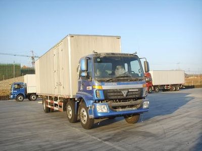 Foton  BJ5203VKCHP2 Box transport vehicle