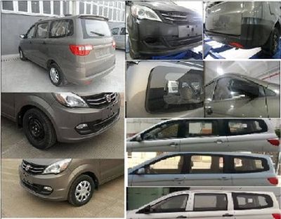 Beijing brand automobiles BJ6440V4S2 multi-purpose vehicle 