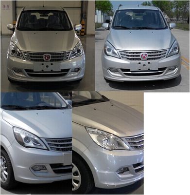 Beijing brand automobiles BJ6440V4S2 multi-purpose vehicle 