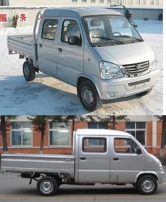 Jiefang Automobile CA1024VRL Truck