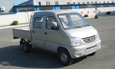 Jiefang Automobile CA1024VRL Truck