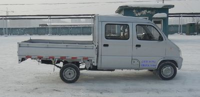 Jiefang Automobile CA1024VRL Truck